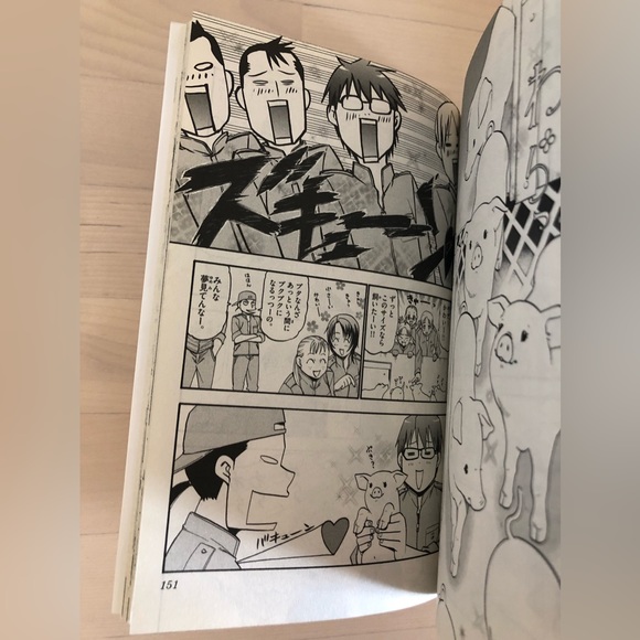 Silver Spoon Japanese Manga Comics Vol. 1 & Vol.2 銀の匙 - Picture 5 of 11